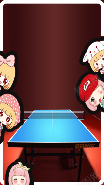 创意乒乓球卡通人物背景素材背景