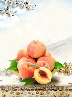 中国风淡雅水蜜桃美味健康海报背景素材背景