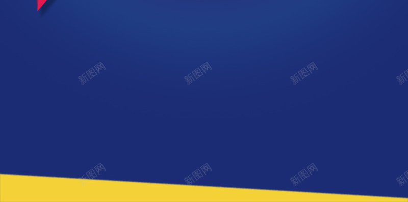 炫酷H5背景psd设计背景_新图网 https://ixintu.com 炫酷 炫彩 几何 立体 云 H5背景 蓝色 H5 h5 扁平 渐变