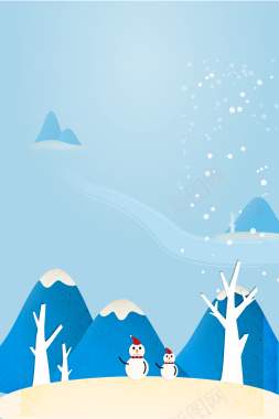 冬季卡通雪景海报背景背景