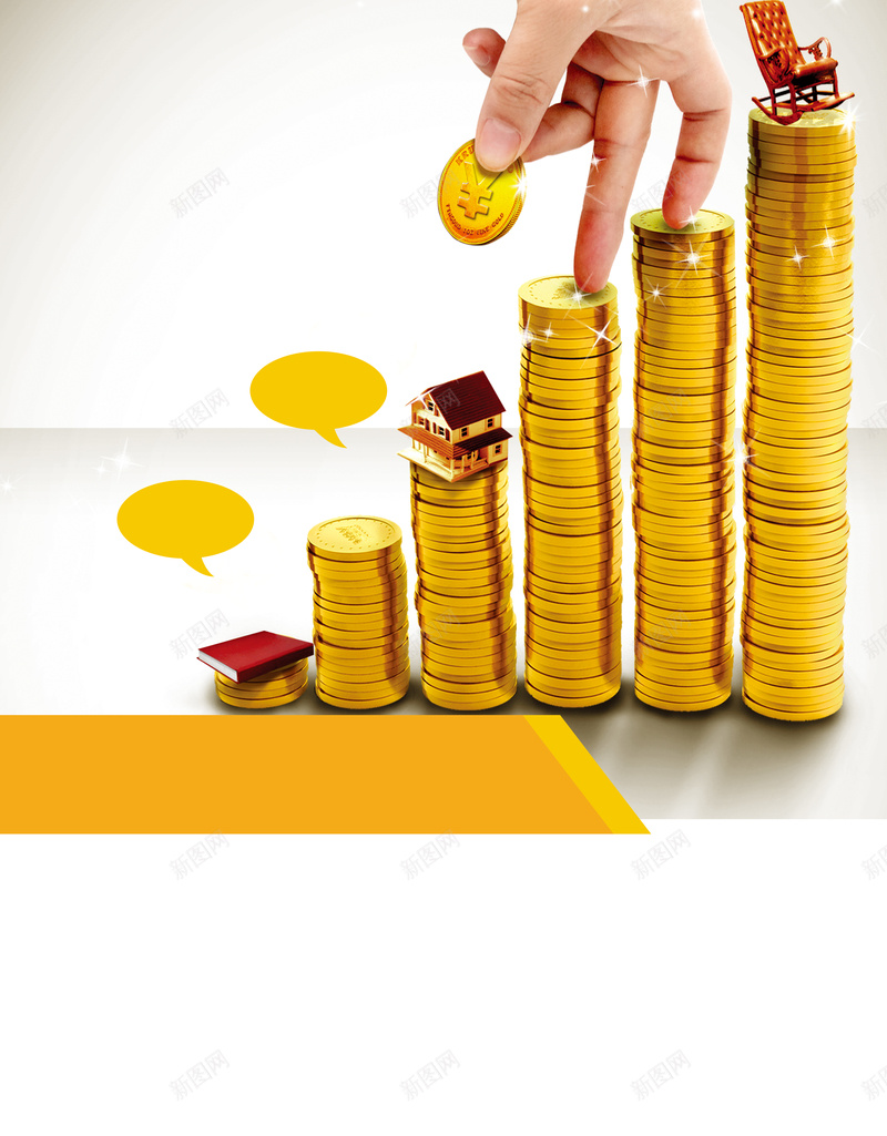 金融X展架背景素材psd设计背景_新图网 https://ixintu.com 贷款海报 金子 金币 贷款 融资 金融X展架 银行X展架 急用钱找我们 大气金融理财X展架