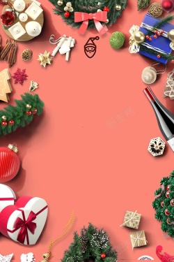 情人节活动海报粉色时尚圣诞节促销活动创意海报高清图片