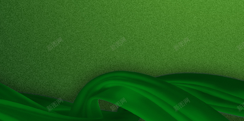 绿色背景上的丝带H5素材背景psd设计背景_新图网 https://ixintu.com 绿色彩带 绿色背景 丝带 渐变 纹理 H5素材 PSD背景 大气