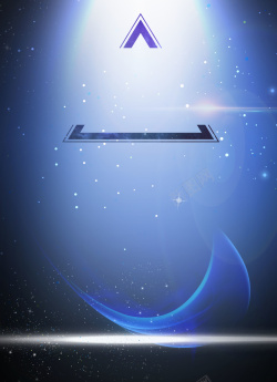 简洁星空三角形海报背景高清图片