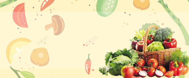 健康蔬菜超市海报背景素材背景