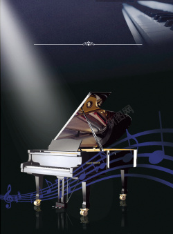 专业教学钢琴教学宣传单背景素材高清图片