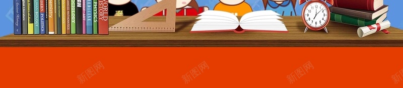 儿童卡通暑假培训班火爆招生海报psd设计背景_新图网 https://ixintu.com 暑假班 培训班 培训班海报 暑假班海报 招生 招生海报 艺术招生 暑假培训