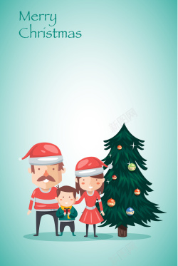 父母孩子圣诞树和圣诞家庭矢量海报背景素材高清图片