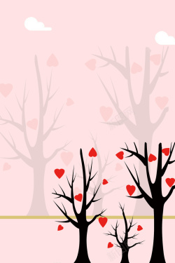 爱情树创意树LOVE枫叶扁平创意浪漫爱情树海报psd分层背景高清图片