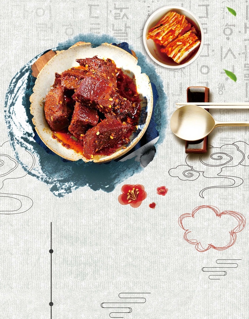 中华中式腊肉美食psd设计背景_新图网 https://ixintu.com 中华美食 中式 食物 餐饮 麻辣 辣椒 腊肉 肉干 香料 辣椒粉 海报