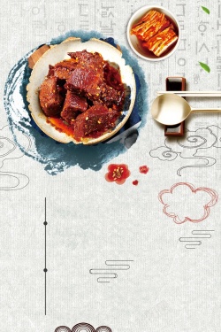 肉干面的海报中华中式腊肉美食高清图片
