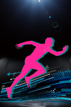 马拉松赛健身运动扁平化人物海报高清图片