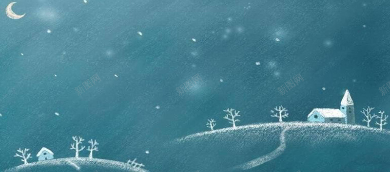手绘冬季雪景背景jpg设计背景_新图网 https://ixintu.com 海报banner 冬季 卡通 手绘 雪景 童趣