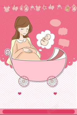 新生儿护理新生儿护理亲子母婴月子会所高清图片