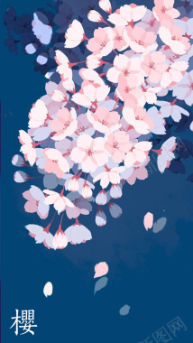 手绘樱花H5背景素材背景