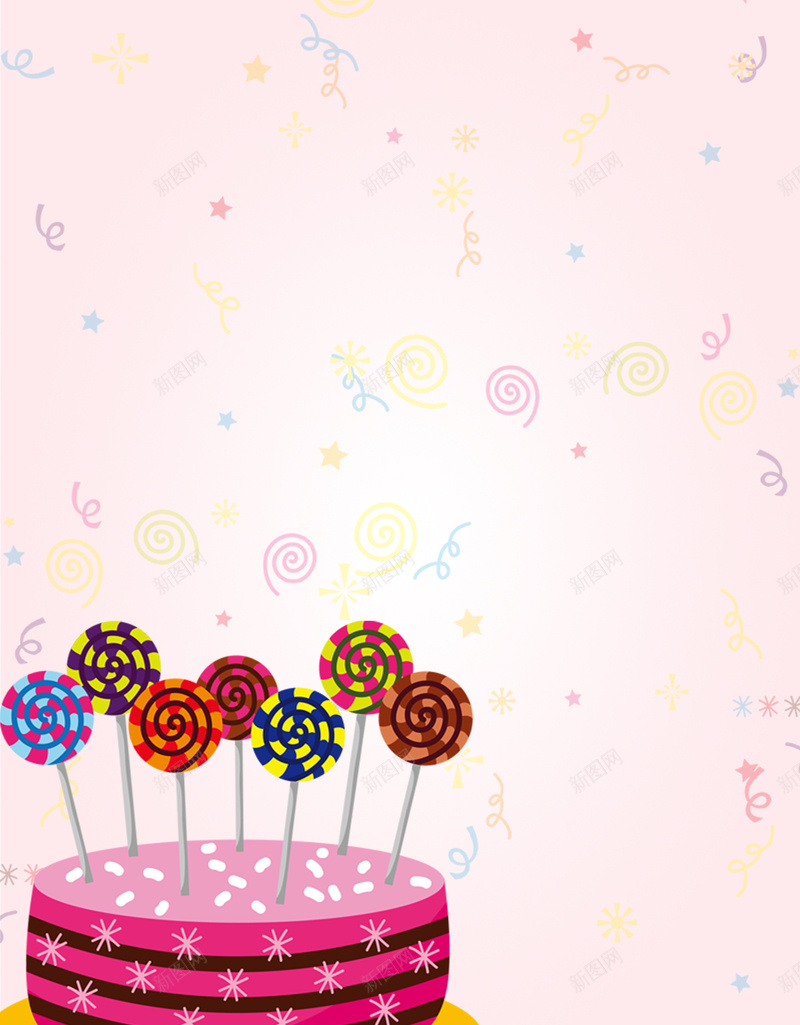 梦幻生日蛋糕海报背景psd设计背景_新图网 https://ixintu.com 梦幻 生日蛋糕 背景 彩色 气球 漂亮的蛋糕 棒棒糖 生日快乐 卡通