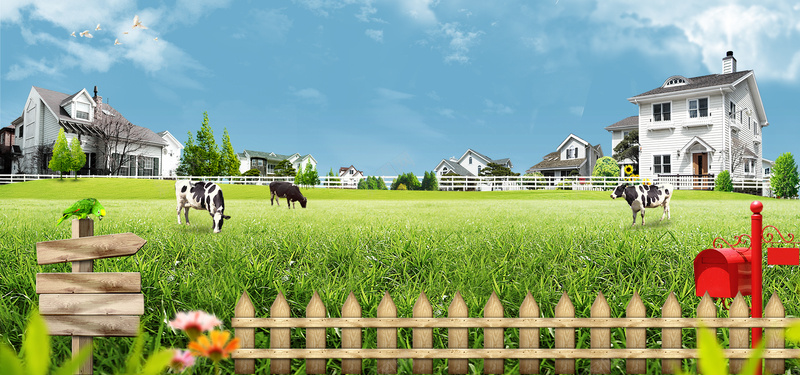 大自然蓝天绿色草地农场围栏牛奶建筑海报banner背景