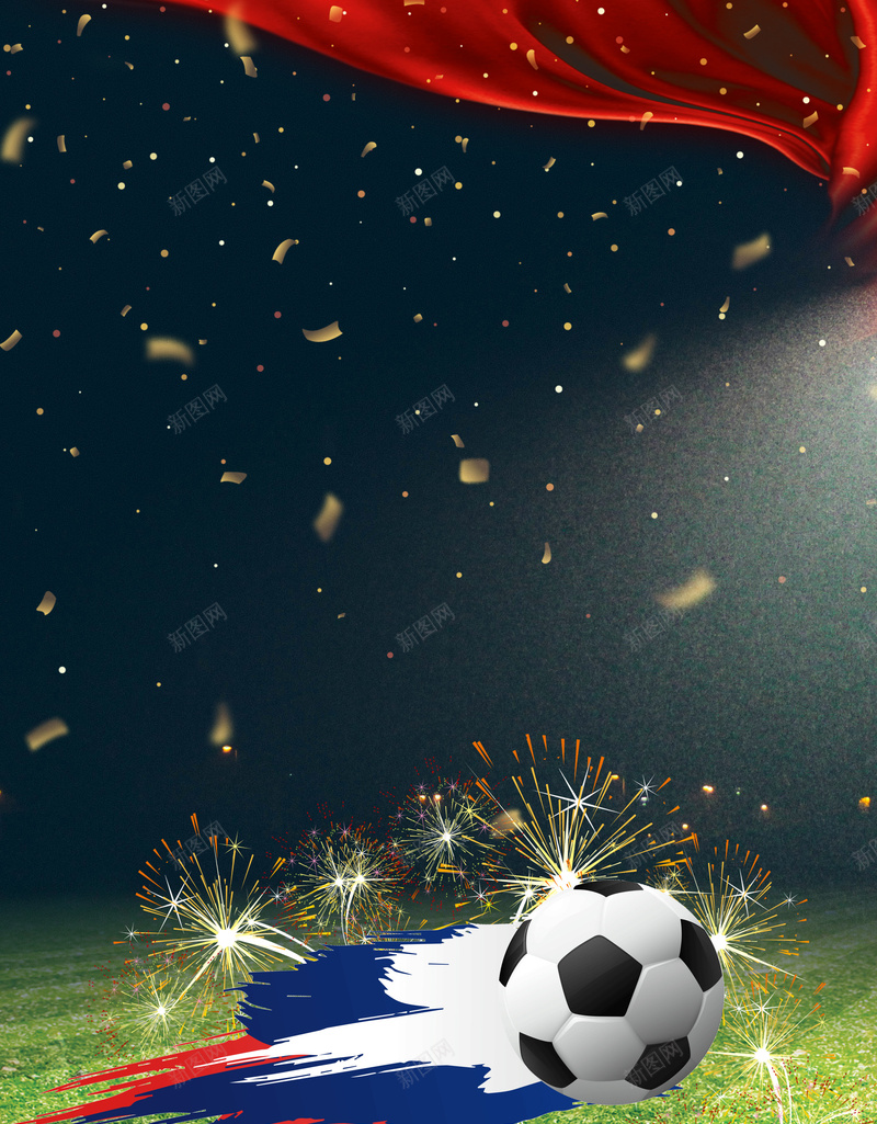 黑色大气激情世界杯宣传海报jpg设计背景_新图网 https://ixintu.com 2018世界杯 世界杯对阵表 俄罗斯世界杯 决战世界杯 足球 世界足球赛程 世界杯赛程 球场 烟花