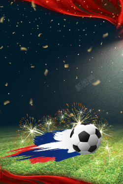 世界足球黑色大气激情世界杯宣传海报高清图片