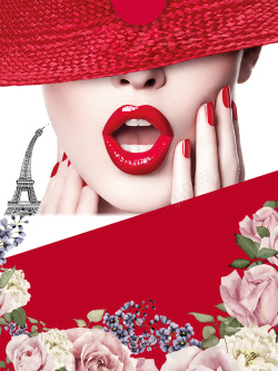 花朵透明口红红色春季彩妆海报背景素材高清图片