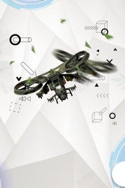 无人机创新科技感无人机飞行器高清图片