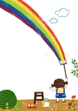 童艺术画粉刷彩虹墙卡通海报背景素材背景