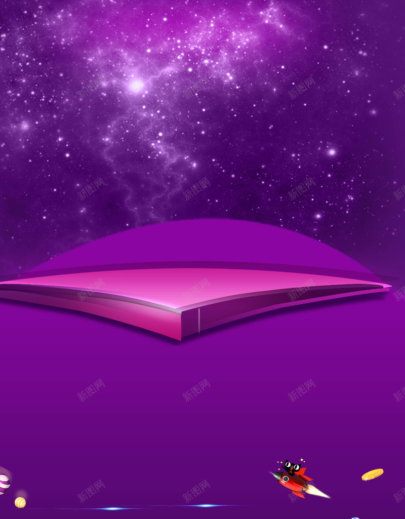 双十一大气紫色广告jpg设计背景_新图网 https://ixintu.com 双十一 大气 广告 扁平 紫色 渐变 简约 简洁 创意