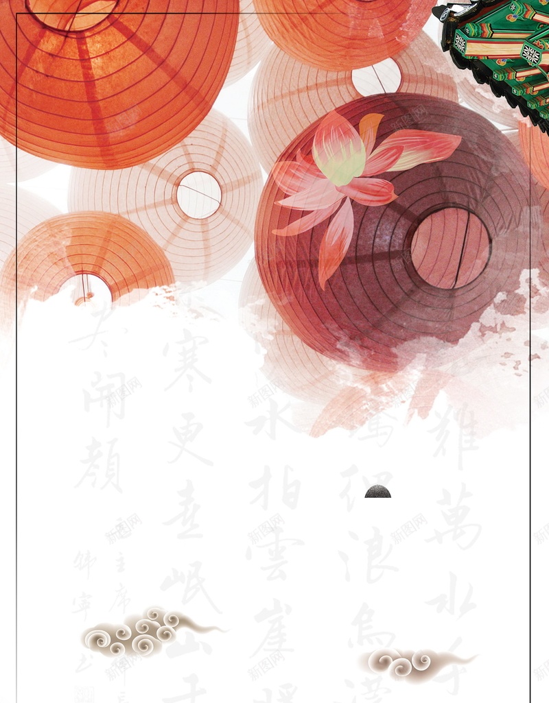 中元节传统节日背景素材背景图片免费下载 素材m Qgmwkkswa 新图网