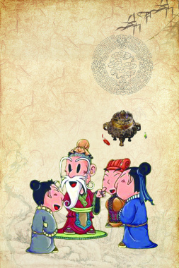 古代文化传统文化古代卡通人物画背景素材背景