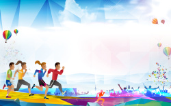 马拉松宣传彩色人物剪影马拉松比赛海报背景素材高清图片