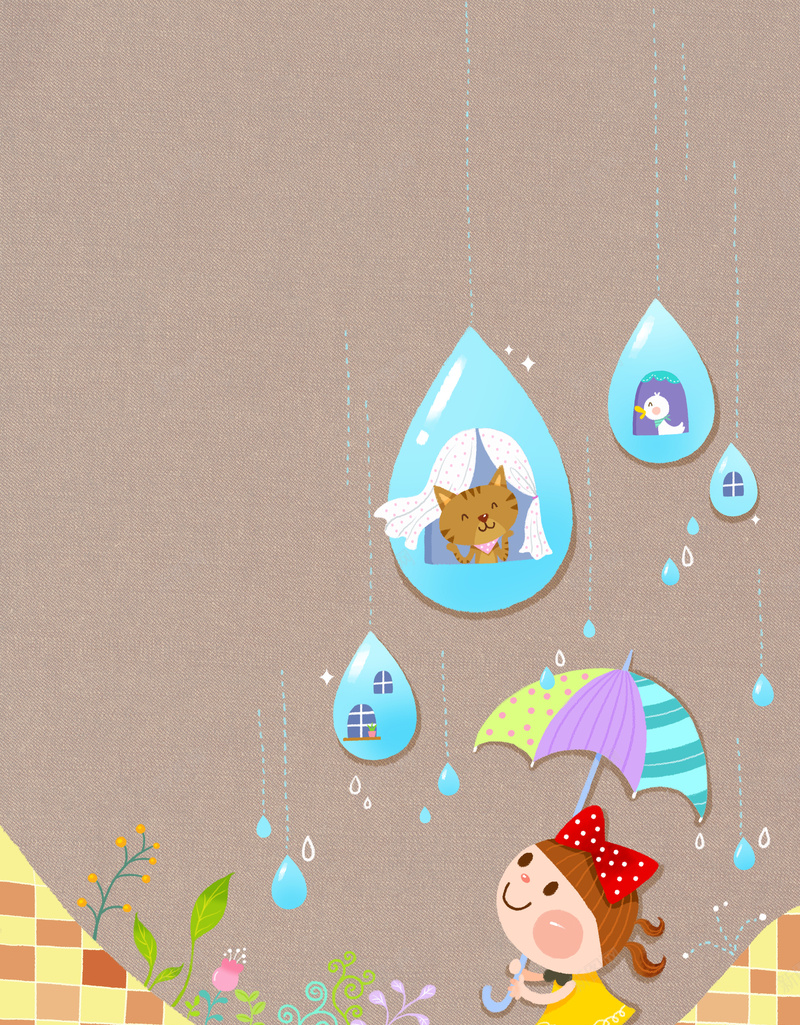 插画背景图psd设计背景_新图网 https://ixintu.com 纹理背景 卡通 手绘 撑伞 童趣 女孩 彩色雨滴 小动物