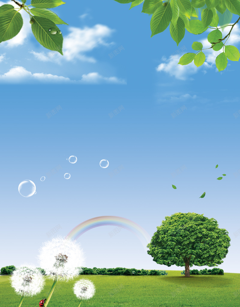 爱护环境展板背景素材psd设计背景_新图网 https://ixintu.com 广告设计模板 户外展板 爱护环境 彩虹 草 红色 花 健康 自然环保素材下载 自然环保模板