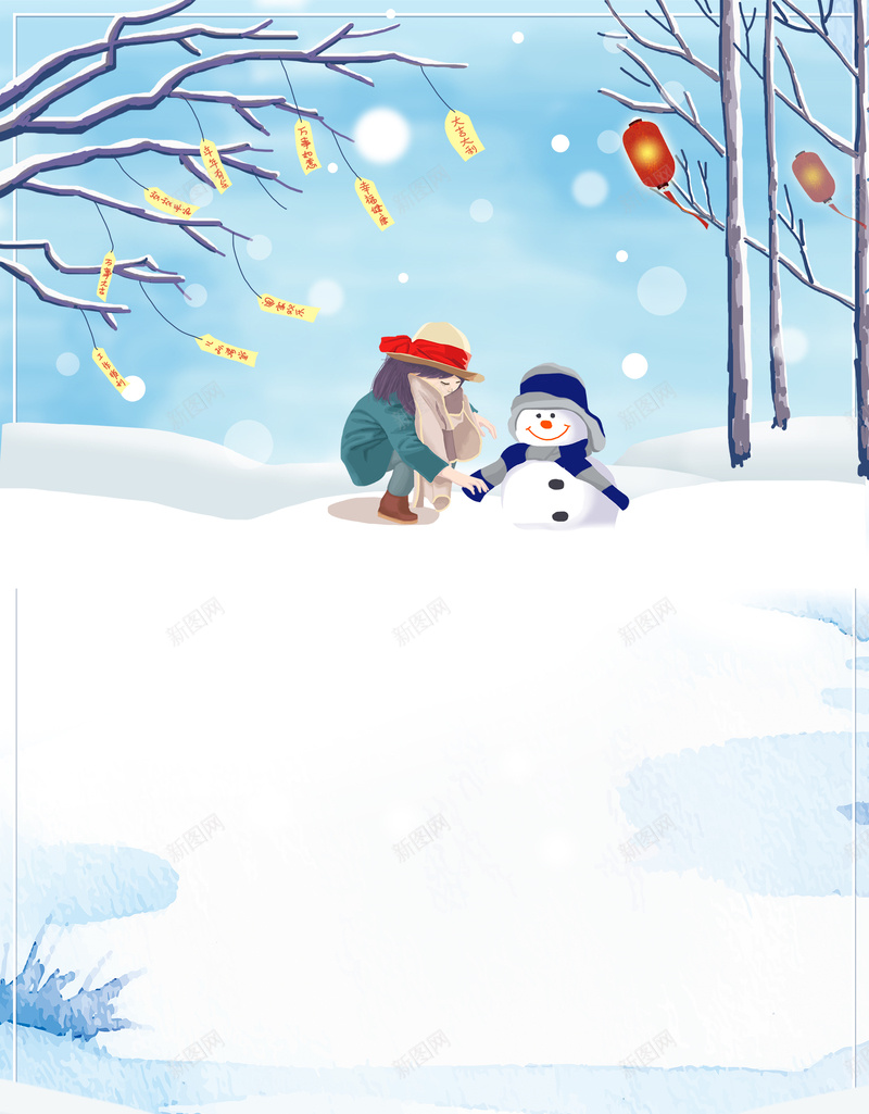 卡通堆雪人卡通手绘白色bannerpsd设计背景_新图网 https://ixintu.com 节气 雪花 雪 雪景 冬季 冬至 冬天 寒冬 大寒 小寒 大雪 小雪 冬季暖歌 冬日暖歌 暖冬 设计