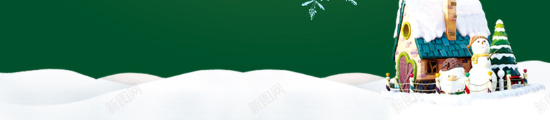 圣诞狂欢海报背景素材psd设计背景_新图网 https://ixintu.com 圣诞背景 海报素材 狂欢海报 狂欢背景 背景 圣诞海报 素材背景 海报