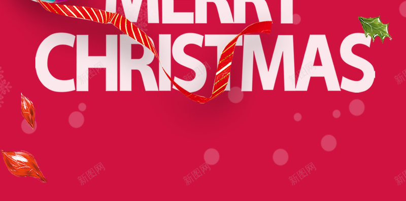 红色圣诞素材PSD分层H5背景素材psd设计背景_新图网 https://ixintu.com 圣诞背景 圣诞素材 圣诞红色 h5背景 卡通 H5背景 童趣 手绘