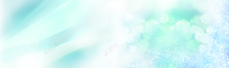 梦幻色彩jpg设计背景_新图网 https://ixintu.com 海报banner 几何 扁平 渐变 光晕蓝色冰