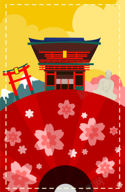 卡通手绘夏季暑假旅游日本樱花背景素材背景