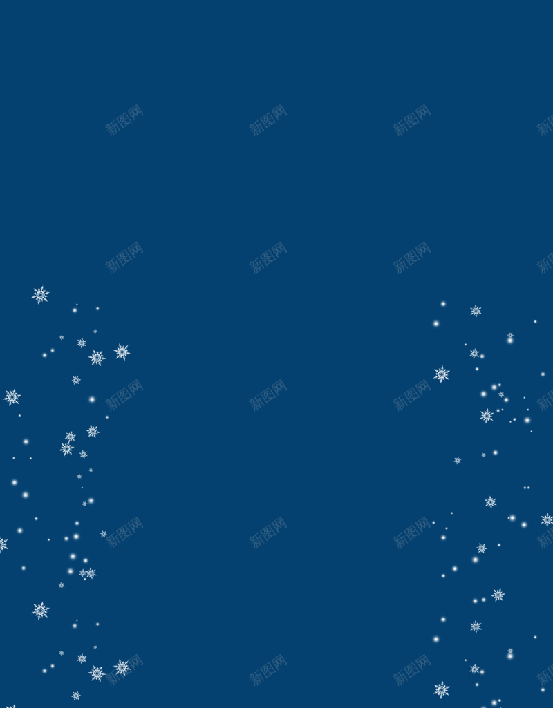 蓝色圣诞节背景图jpg设计背景_新图网 https://ixintu.com 蓝色 圣诞节 雪花 温暖 店铺背景 科技 科幻 商务