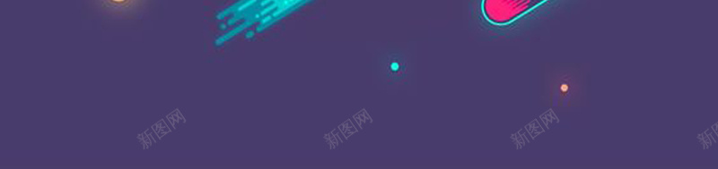 个性宣传海报设计psd设计背景_新图网 https://ixintu.com 个性 唯美 彩色 星空 颜色 手绘 星球 文艺 清新