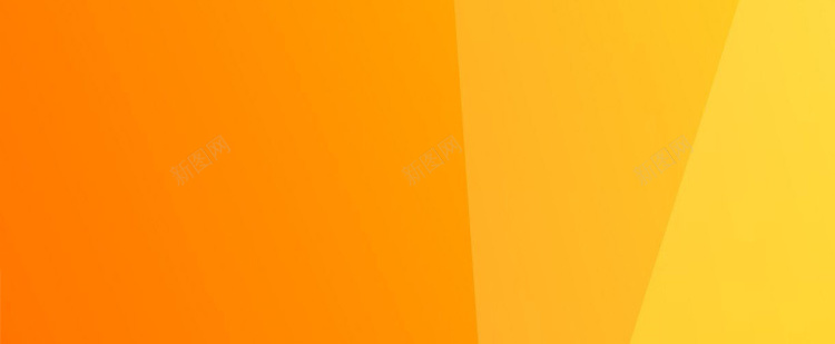 黄色渐变背景jpg设计背景_新图网 https://ixintu.com 光效 光晕 渐变 简洁 简约 H5背景 H5 h5 扁平 几何