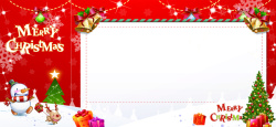 兑奖活动圣诞邀请卡反面背景素材高清图片