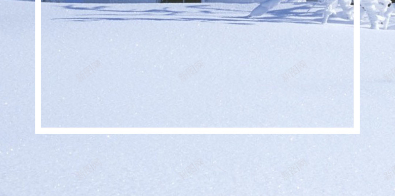 大雪房屋冬季H5背景图片jpg设计背景_新图网 https://ixintu.com 大雪 房屋 冬季 背景 图片 H5 摄影 风景