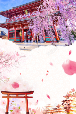 美食攻略唯美樱花景色日本旅游宣传海报背景素材高清图片