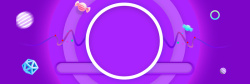 彩条框紫色扁平化几何圆圈碎点背景图高清图片