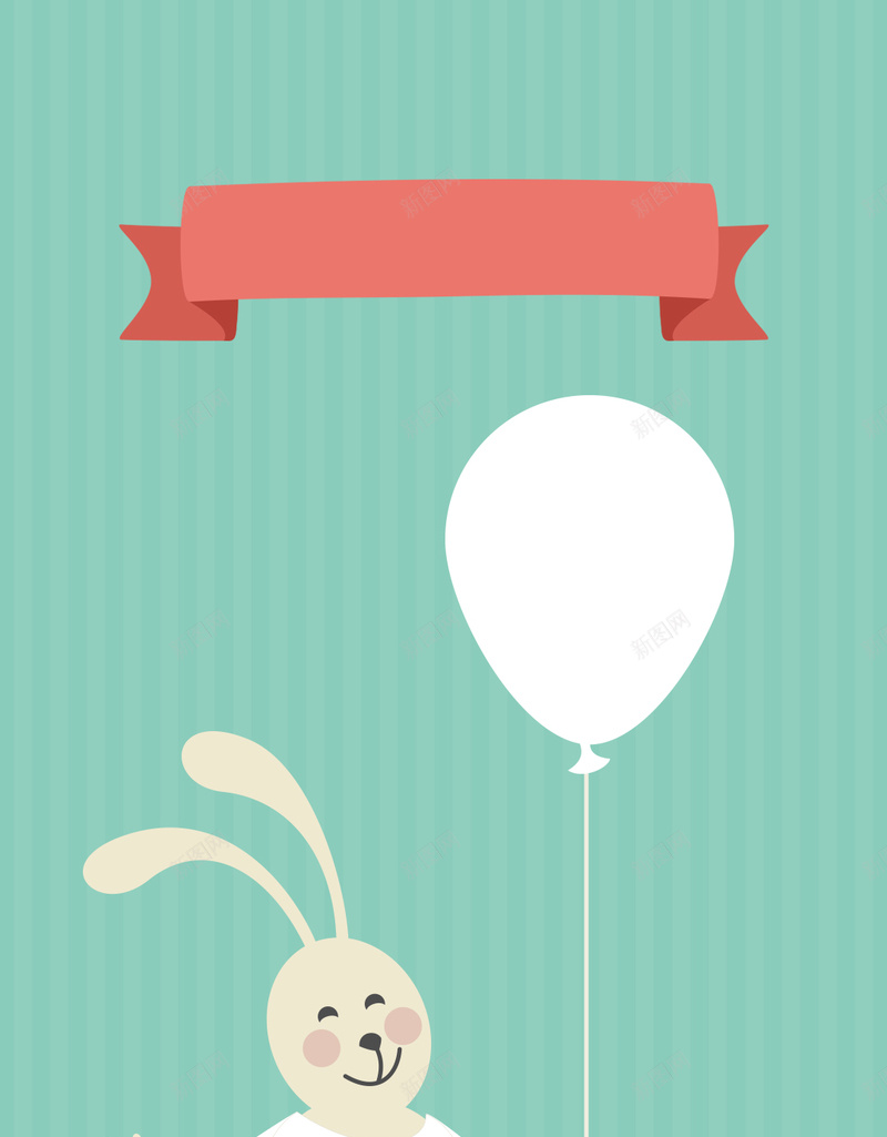 卡通兔子PSD分层H5背景素材psd设计背景_新图网 https://ixintu.com 卡通 兔子 气球 小清新背景 可爱 h5背景 H5背景 童趣 手绘