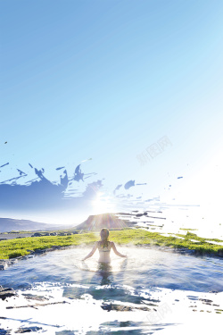 浅蓝捷克风景矢量冬季旅行浅蓝色摄影温泉风景人物海报高清图片