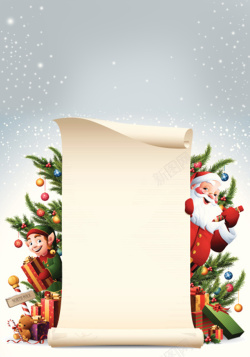 促销信纸素材圣诞节白色创意卡通圣诞老人圣诞节背景高清图片