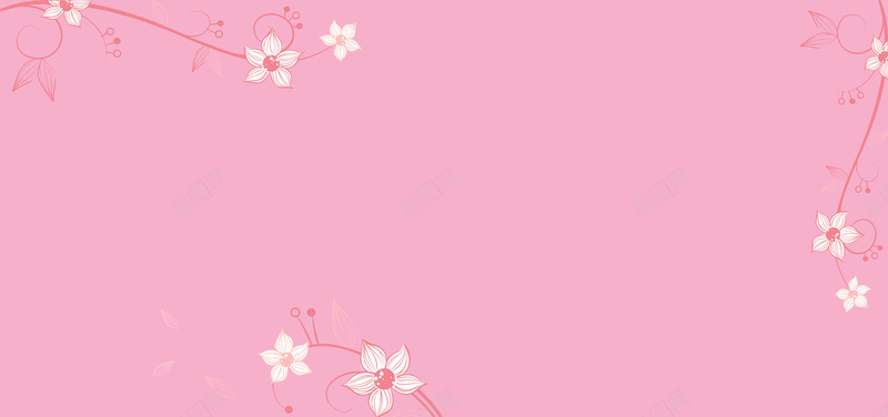 清新粉色手绘花朵婚纱海报背景模板背景