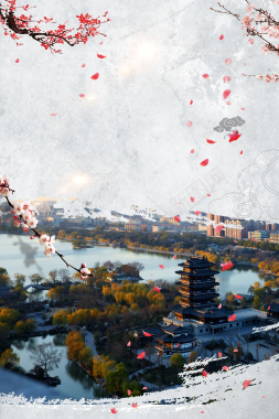 中国风梅花济南旅游海报背景素材背景