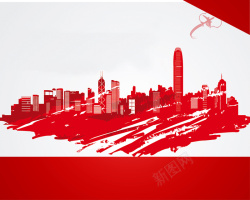 庆祝香港回归20周年香港回归20周年海报背景高清图片
